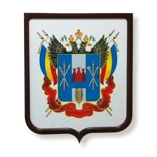 Ростовский герб