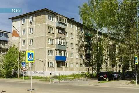 Кимры улица чапаева