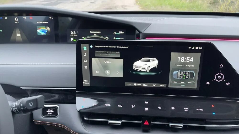 Прошивка uni k. Changan uni-v управления мультимедиа. changan uni-k tech 2.0 8at awd. китайский порше чанган. китайский uni k.