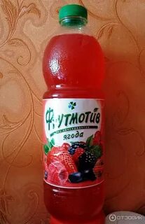 Нектар фрутмотив