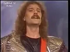 Группа игра неспелая вишня
