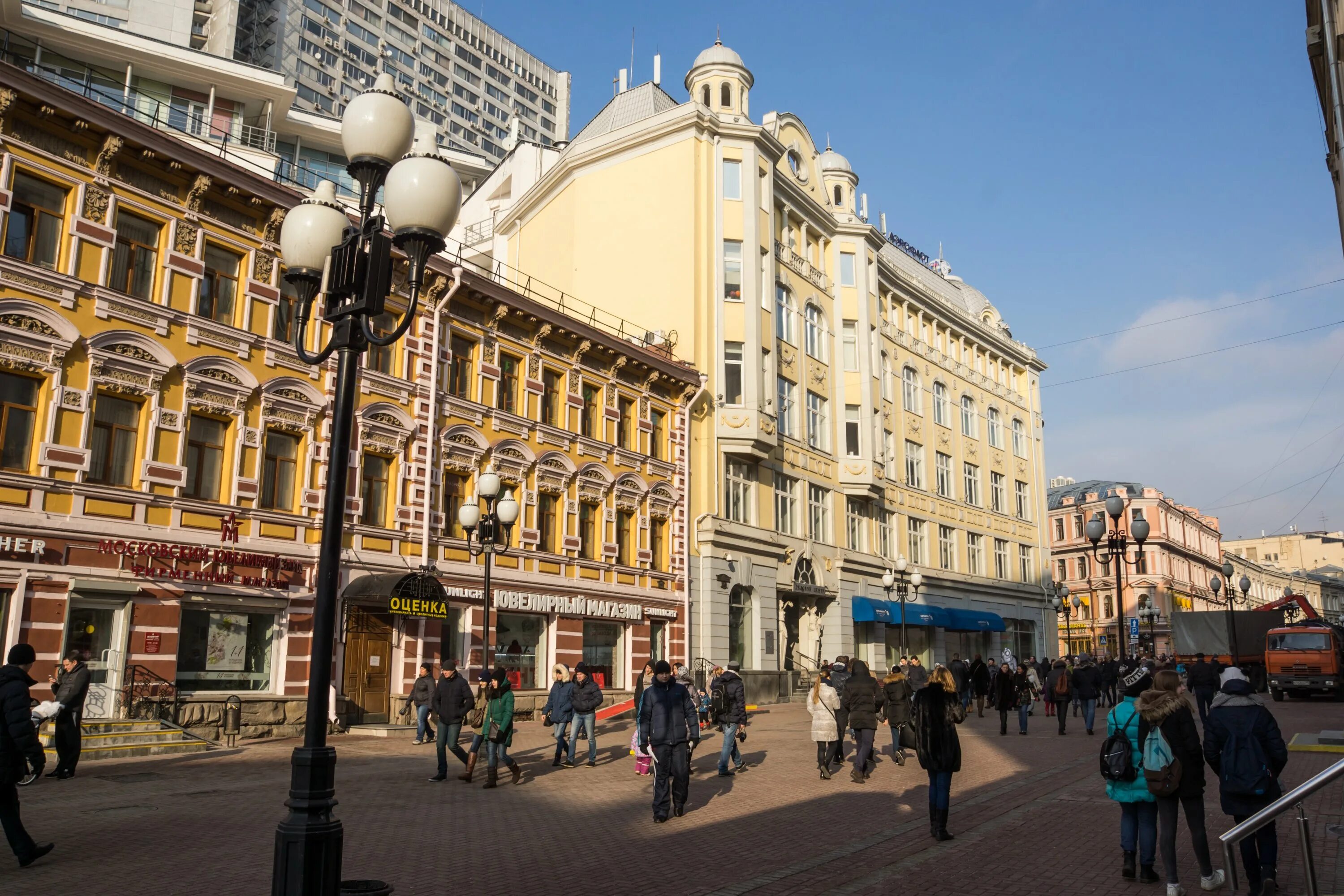 Улица старый Арбат. Улица Арбат (старый Арбат). Арбат 10 Москва. Арбатская улица Москва.