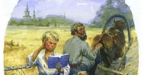 Кто написал школьник