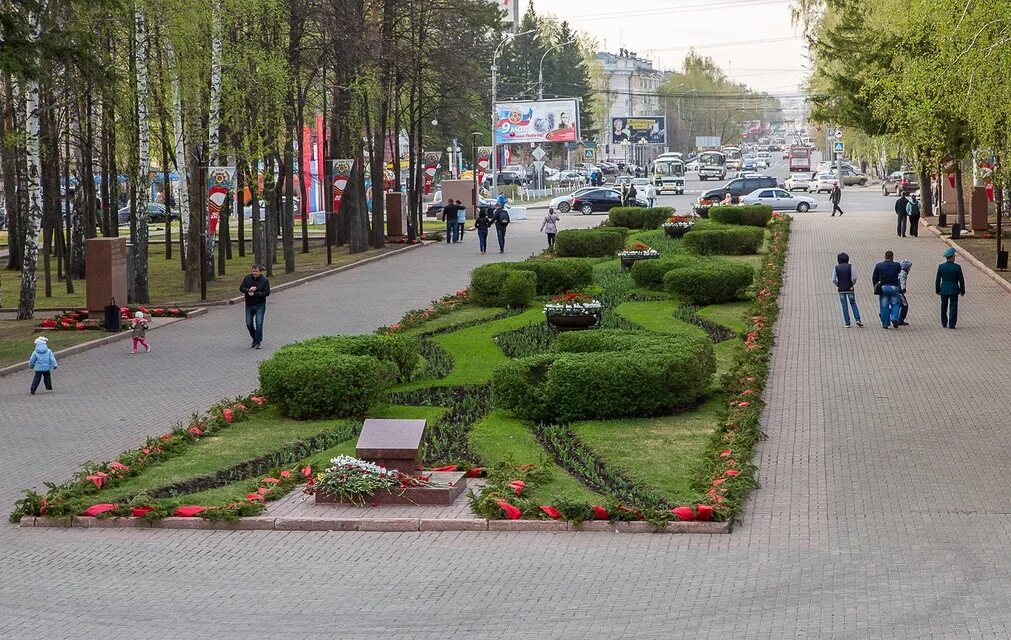 Горсад томск. Сквер томск. Городской парк томск. Парки города томск. Университетская роща томск.