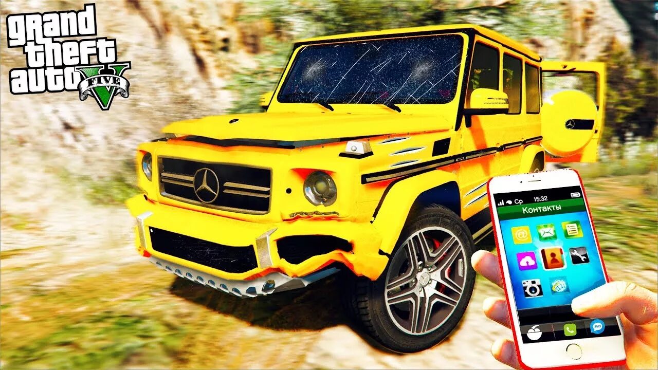 Игра желтый гелик. G65 amg fs19. Mercedes benz fs19. Желтый гелендваген. Мод mercedes-benz g55 amg фс 19.