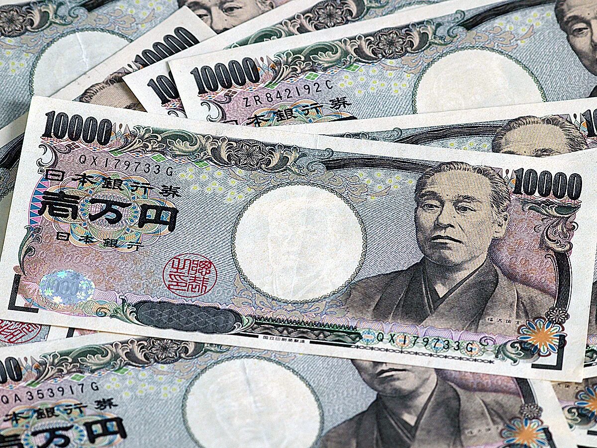 Купюры йен. Йена валюта Японии. Японская йена купюры. Японская йена купюры монеты. Денежная валюта Японии. Японская йена (JPY)..