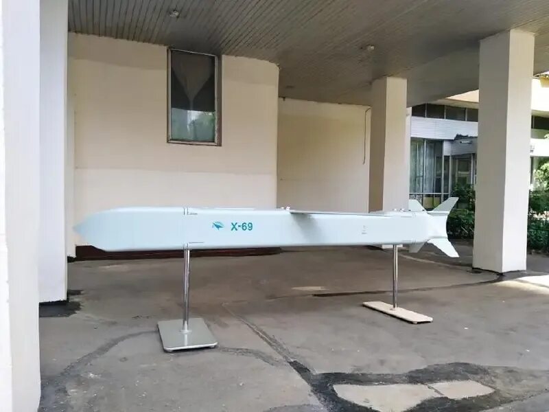 Х 59м2