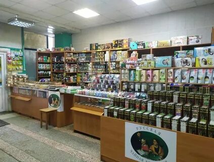 Чай кофе опт тула importtrade