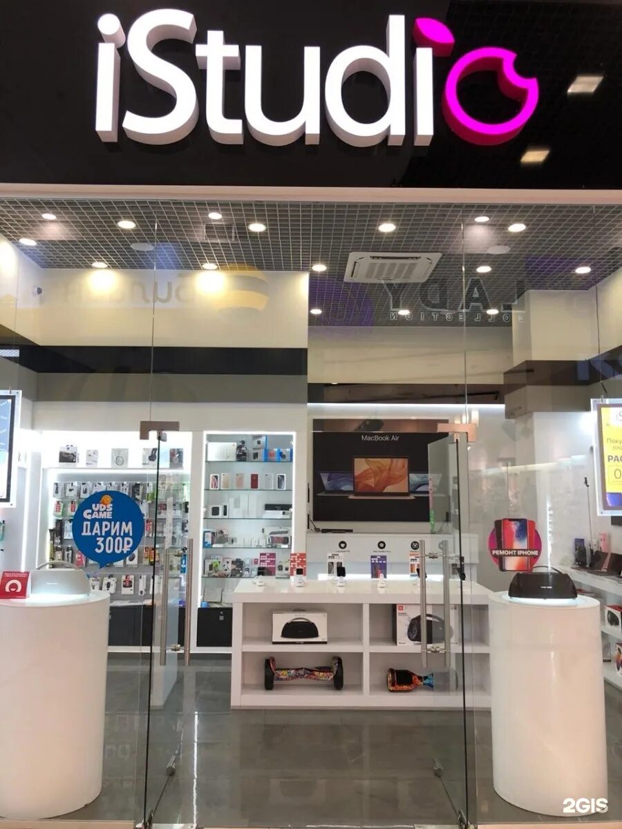 бабл ти в москве. бабл ти челны. Bubble tea сочи. бабл ти сургут. бабл ти челны.