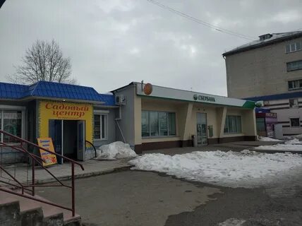 Ул партизанская д 19