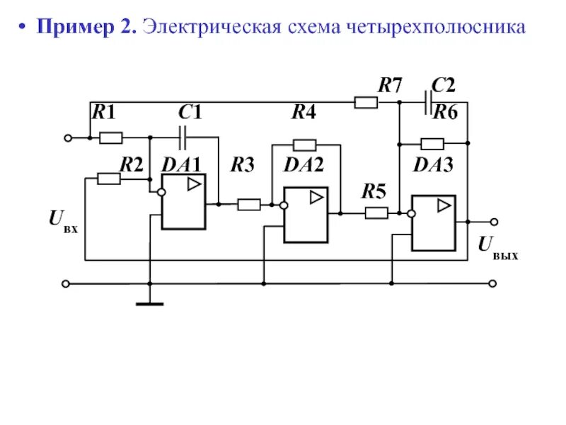 44. Номер 3. 44. Номер квартиры на дверь. Номер 3.