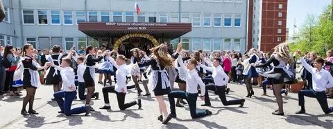 25 школа абакан