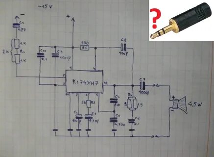 Унч 7