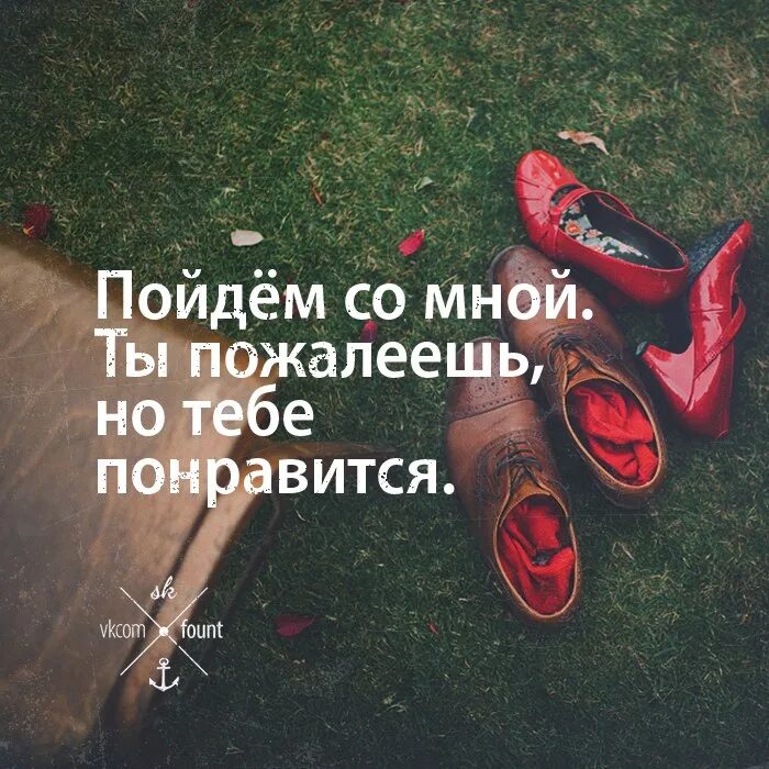 Мы с то о