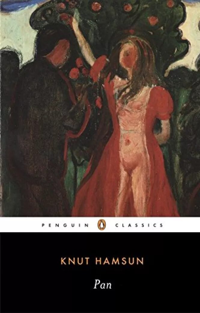 Гамсун пан. Кнут гамсун пан.