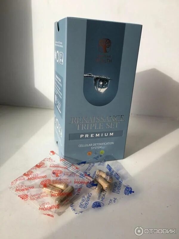 Истоки чистоты ренессанс сибирское здоровье. Премиум набор для комплексного очищения. Renaissance triple set. Истоки чистоты siberian wellness. Renaissance triple set.