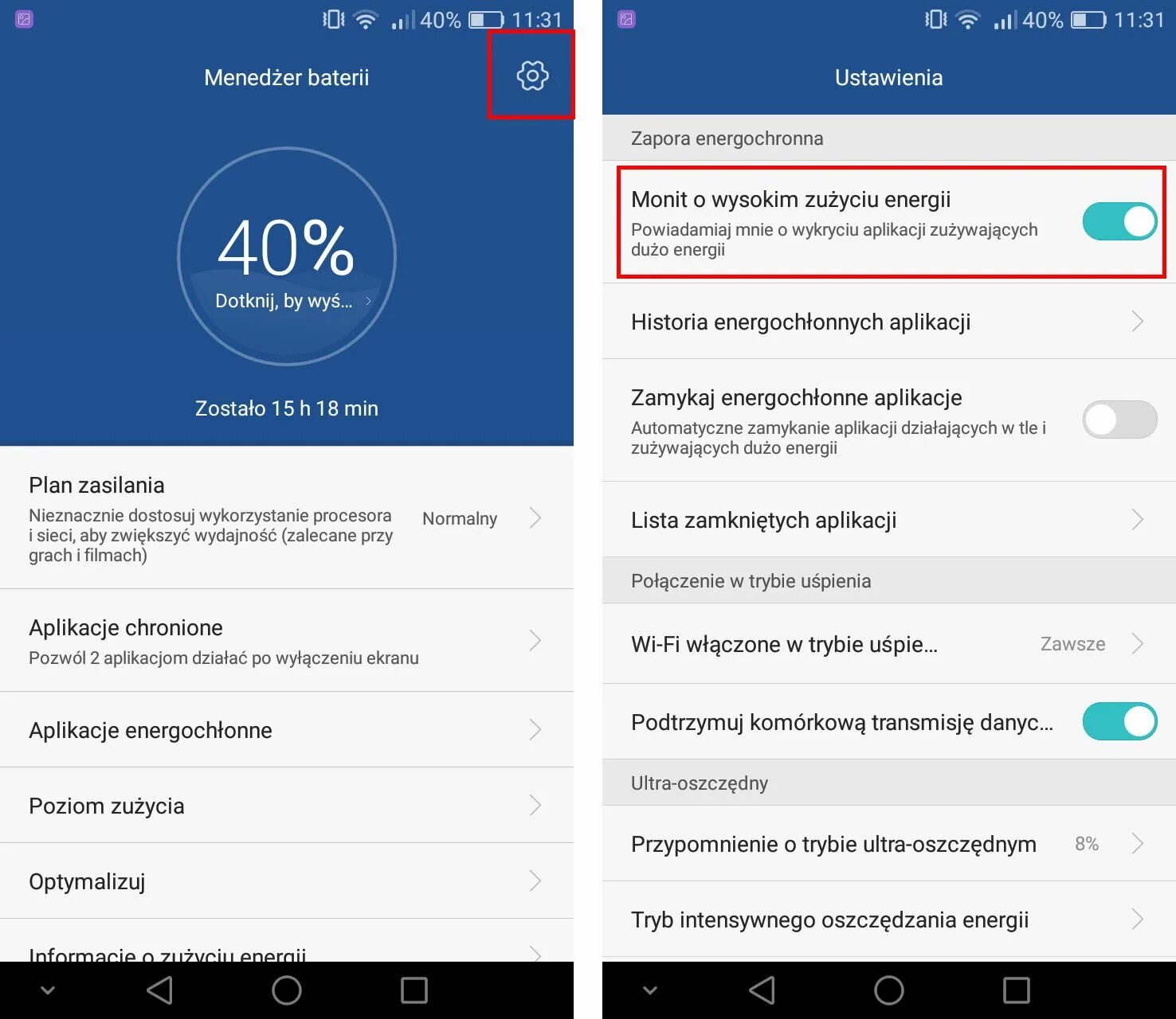 Как поставить спящий режим на телефоне. Как убрать пуск в полноэкранном режиме. Как отключить энергоемкое приложение. Как отключить энергоемкое приложение. Всплывающие уведомления honor 10 lite.