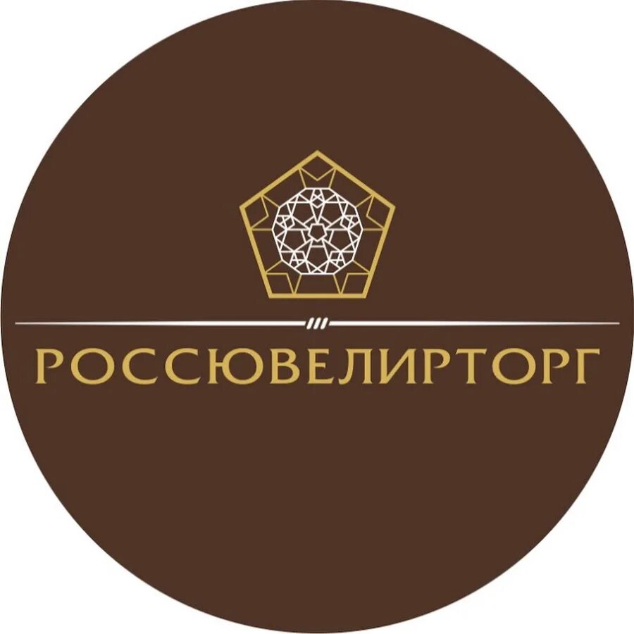 Росювелирторг реклама. Росювелирторг интернет магазин ювелирных. Россювелирторг, омск, космический проспект. Росювелирторг. Берёзка магазин омск ювелирный.