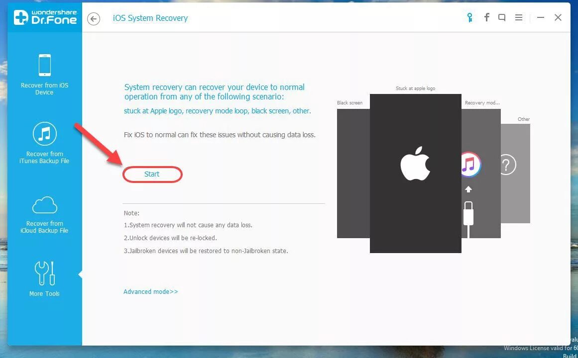 Restore social app. Restore device. Restore device. Ipsw редактировать. To restore.