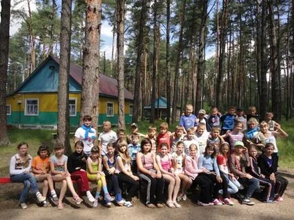 Орленок г маркс