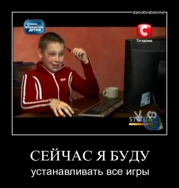 Я сейчас буду выступать