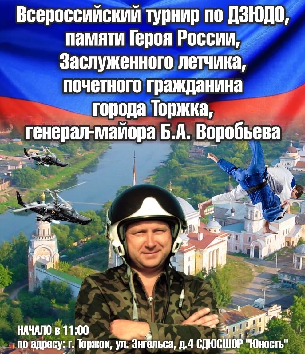 Торжок воробьев. Торжок воробьев. Торжок воробьев. Торжок воробьев. Торжок воробьев.
