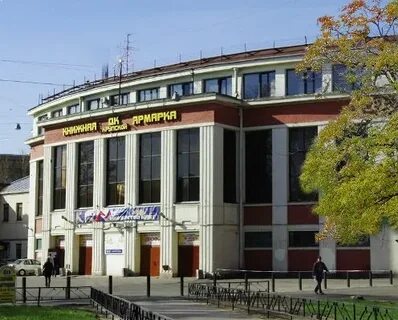 Дворец крупской