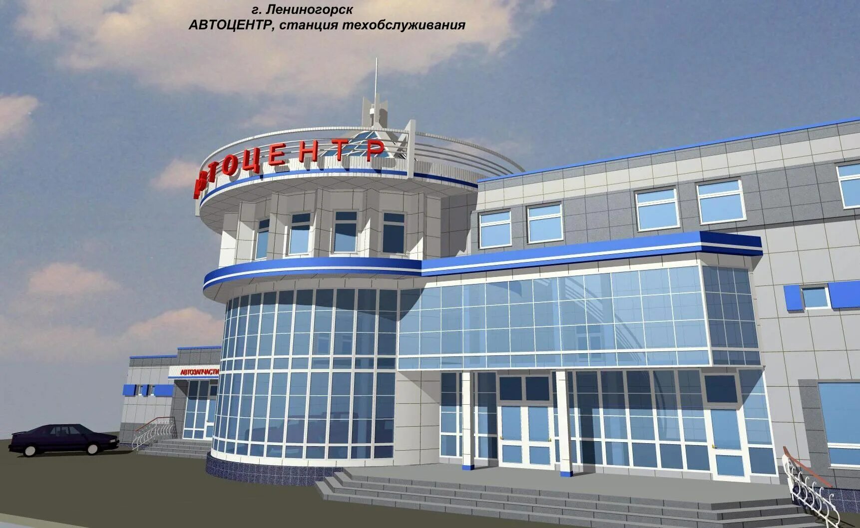 первый сотовый лениногорск