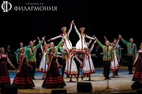 Республика танца ансамбль