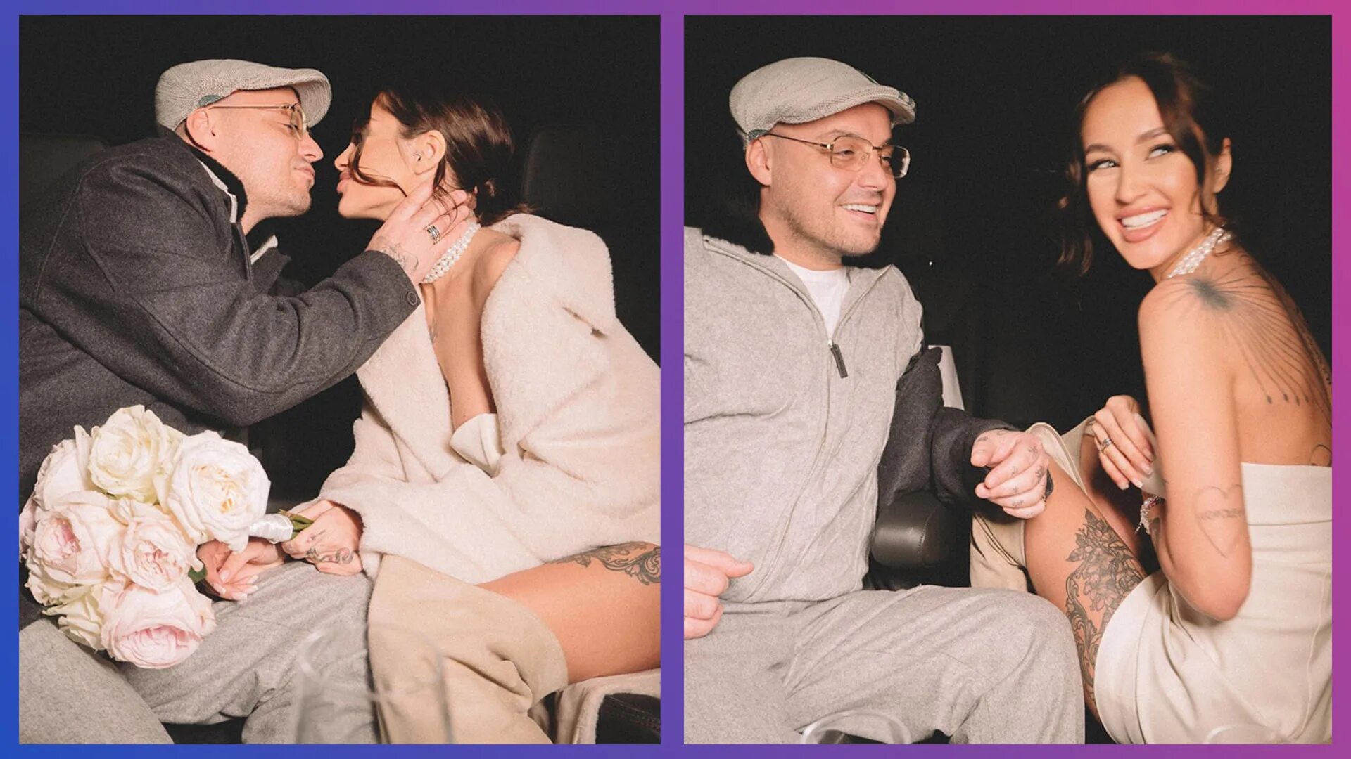 Рэпер женился. Витя ак возраст. Рэпер витя ак. Рэпер женился. Витя ака возраст.