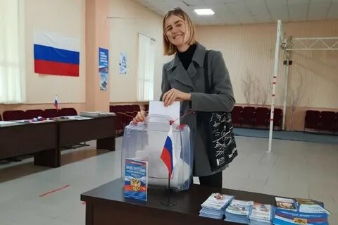 Новости голосование