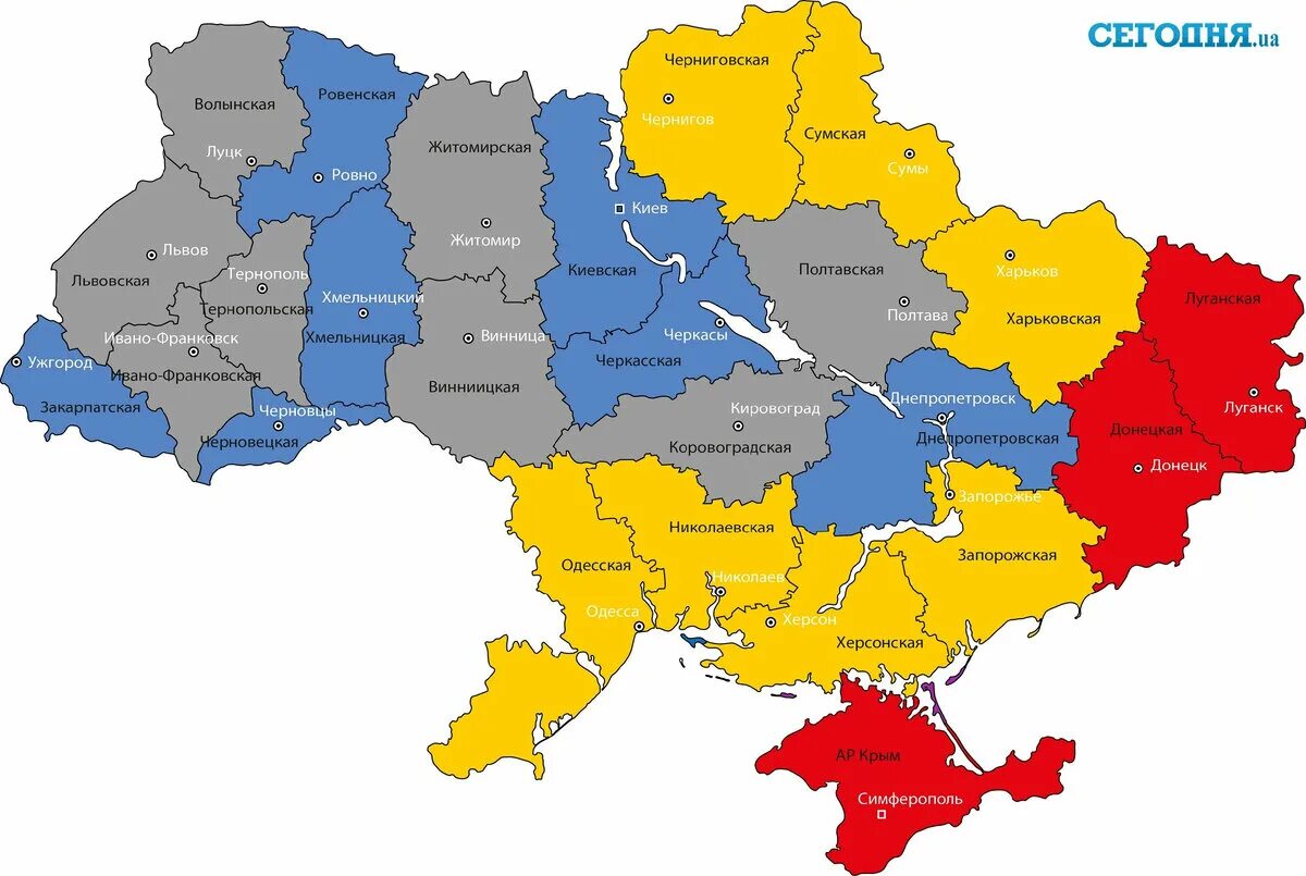 Области на 2014 г 2. Территориальная карта Украины. Современная карта Украины. Украина административное деление по областям карта. Карта Украины до 2014 года с областями.