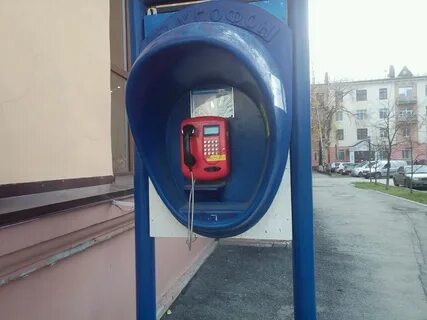 Таксафон ул барклая 8