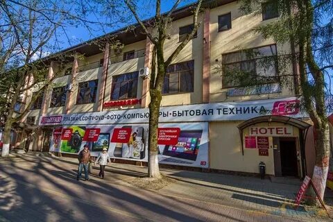 Апшеронск 2024