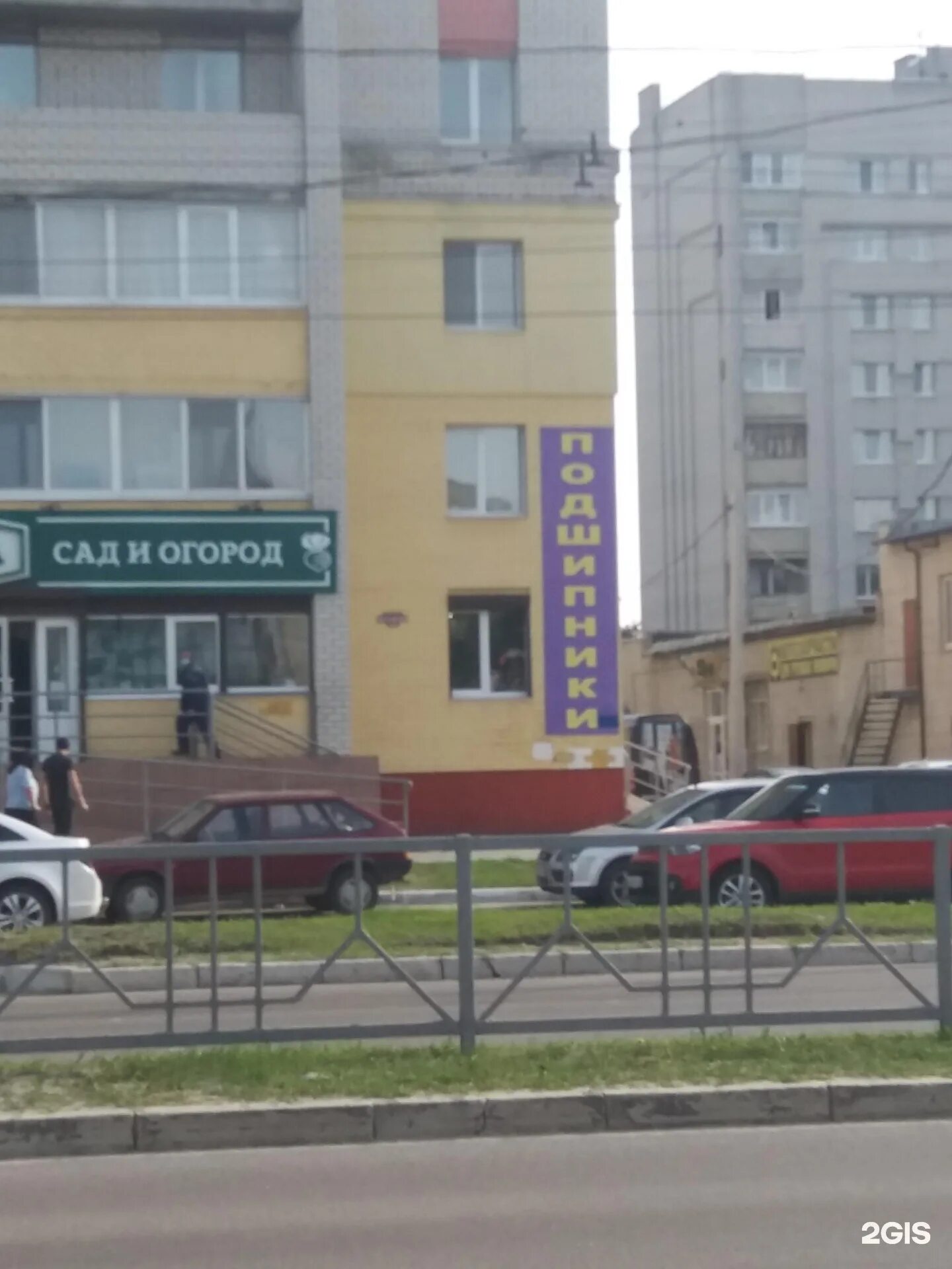 Московский проспект брянск 148 фото Больше не работает: Московский, магазин продуктов, Брянск, Московский проспект,
