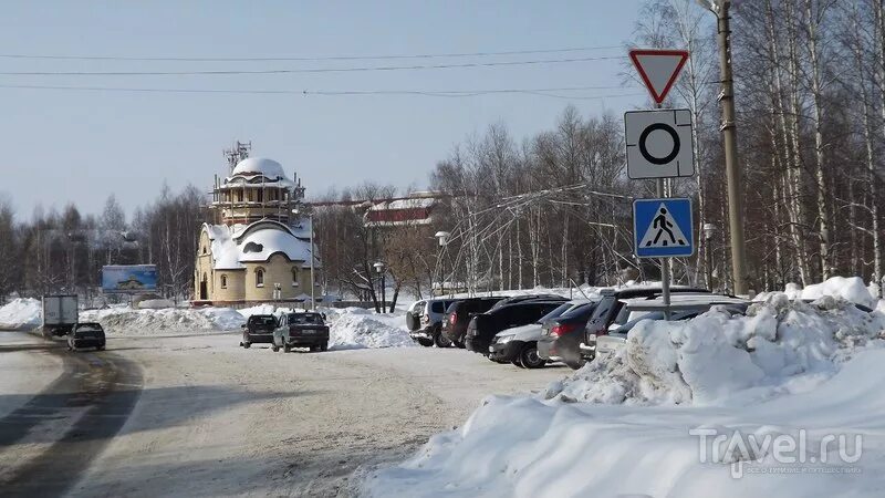 Погода г чернушка пермский край. Пермский край город Чернушка население. Чернушка Пермский край площадь. Фото чернушки Пермского края. Старая Чернушка Пермский край.