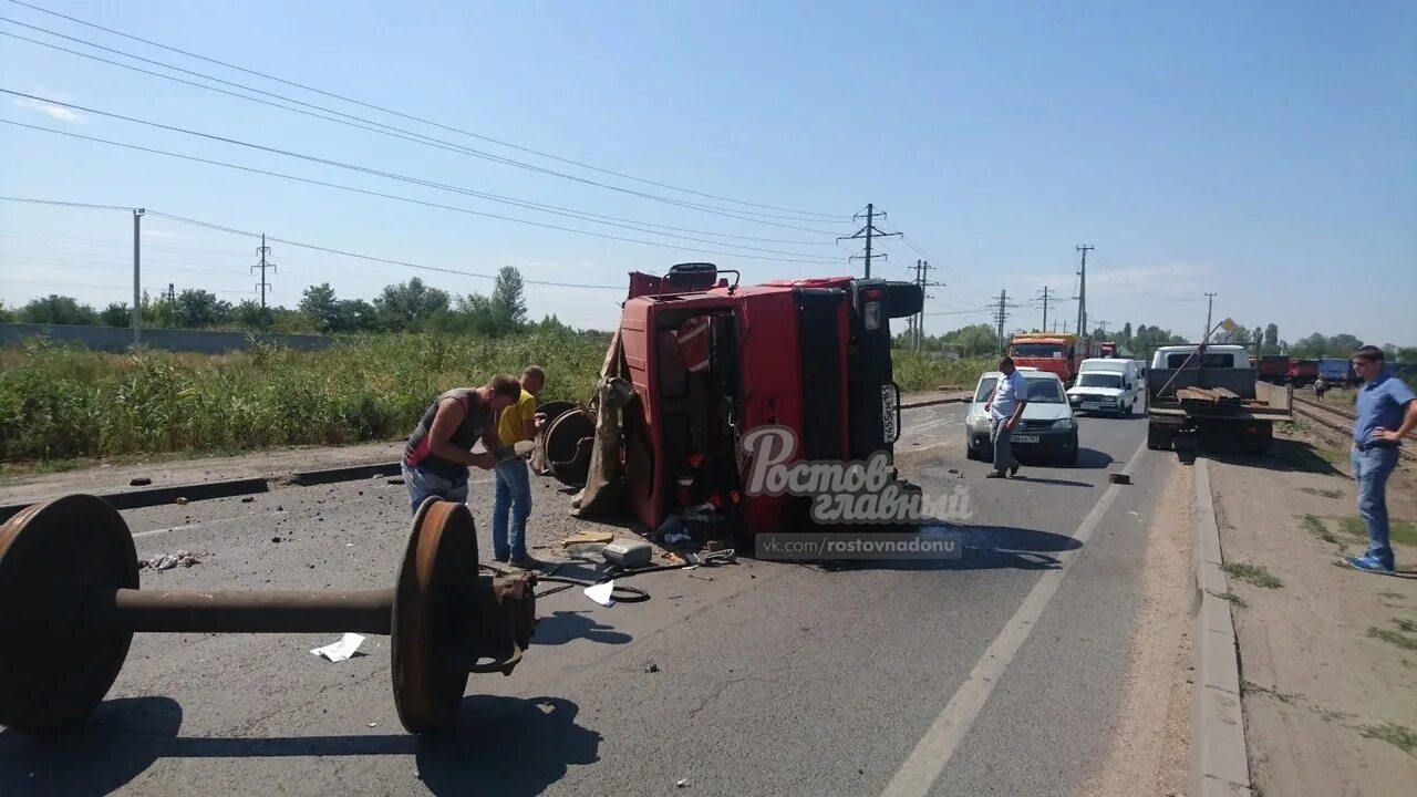 2022на ленина. Маз клинцы перевернулся. Перевернулся в ростове. Ростов на дону дтп 28 августа. Перевернулся в ростове.