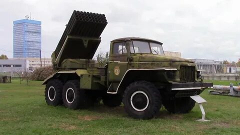 Км градов