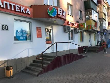 Экспресс липецк