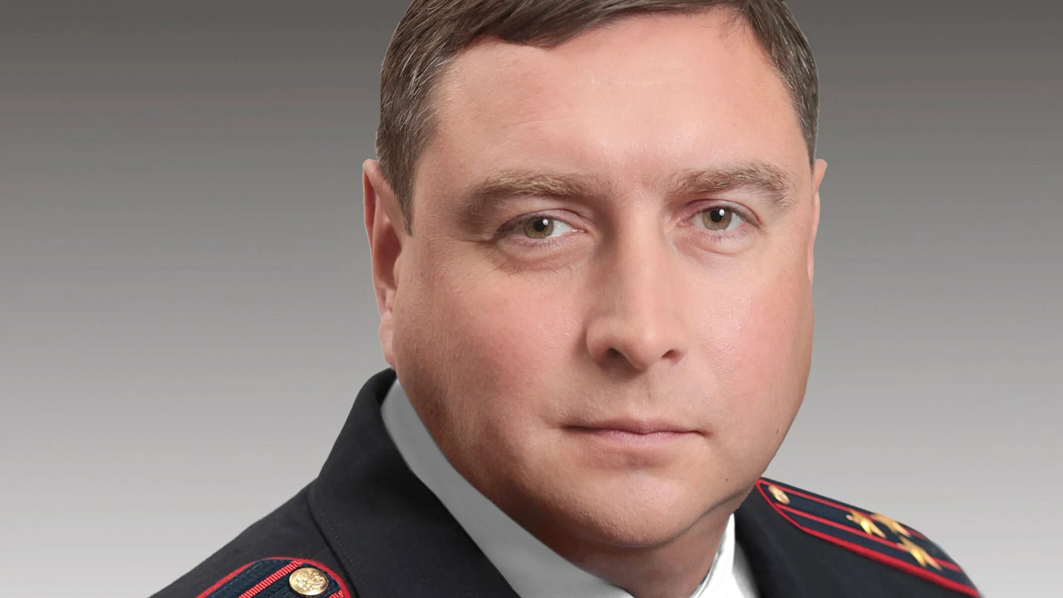 Начальник гу москвы