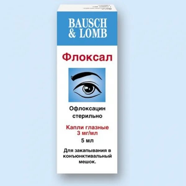 Капли флоксал можно. Капли глазные Bausch Lomb Флоксал. Флоксал капли глазн 0,3% 5мл. Флоксал (гл. Капли 0,3% 5мл). Флоксал глазные капли 3 мг 5 мл.