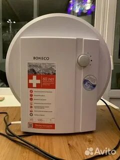 Pega meu boneco