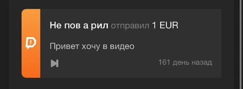 Не пов а рил значение. Не пов а рил значение. Не пов а рил значение. Не пов а рил значение. Не пов а рил значение.