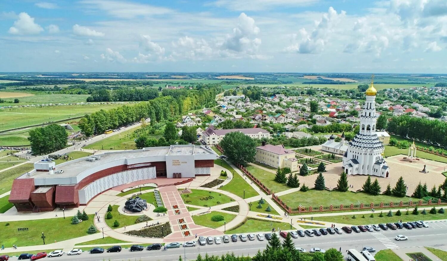 Познавательная программа "Курская битва" 2023, Губкинский район - дата и место п