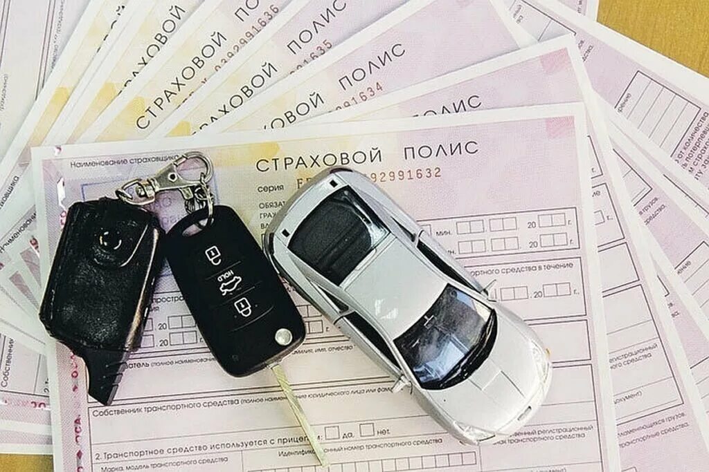 Что такое осаго. Что такое осаго