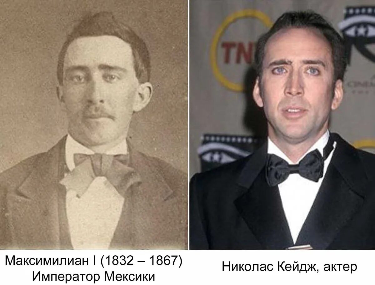 Николас кейдж похож. Николас кейдж похож. Музей мадам тюссо николас кейдж. На кого похож николас кейдж. Николас кейдж двойники.