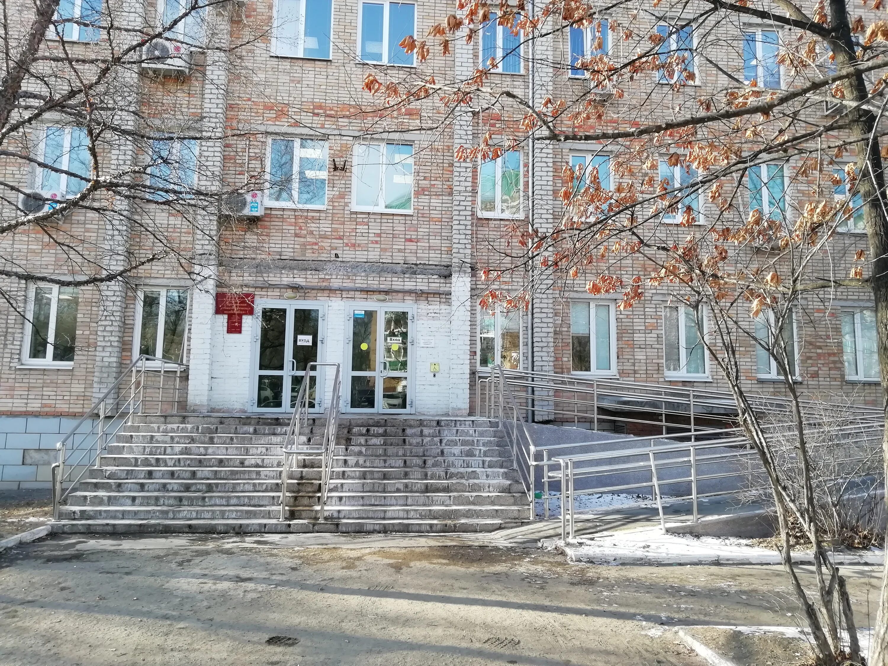 Стоматологическая поликлиника ул дзержинского 1 фото Цены "Стоматологическая поликлиника № 8" в Волгограде Яндекс Карты