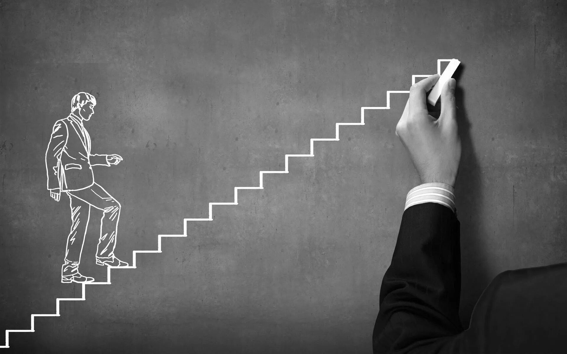 Карьерная лестница вверх. Лестница вверх. Лидер стремится. Стремление человека. Лидер стремится.