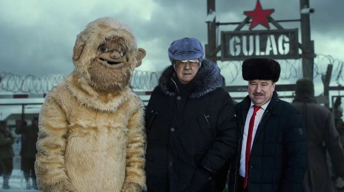 Неудержимый желтый йети. Йети в кузбассе. тулеев йети. кузбасс снежный человек. йети из кузбасса.