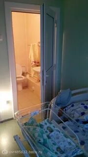 Тверь перинатальный роддом